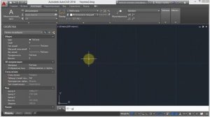 2. Размерный стиль (AutoCad)