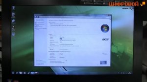 Видеообзор моноблока Acer Aspire Z3100