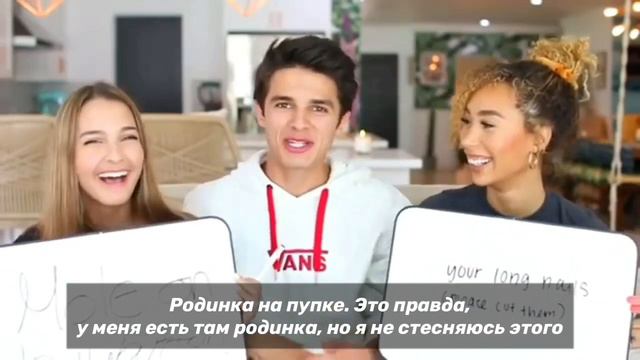 КТО ЗНАЕТ МЕНЯ ЛУЧШЕ ЕВА VS. СЕСТРА || БРЕНТ РИВЕРА НА РУССКОМ смотреть онлайн