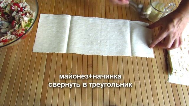 Треугольнички из Лаваша СЫТЫЙ МУЖ | Что приготовить из Лаваша | Рецепт Пирожков на Быстрый Завтрак смотреть онлайн