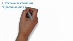 КАК ЗА 5 ШАГОВ ВЫЙТИ НА OZON / КАК ВЫВЕСТИ НА ОЗОН СВОЙ ТОВАР