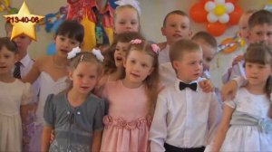 Выпускной в детском саду