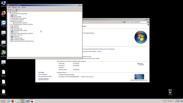 Что делать, если видеокарта запускается не на всех материнских платах смотреть онлайн
