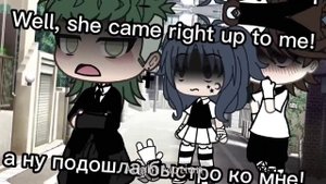 ||не поднимай игрушку ? ||