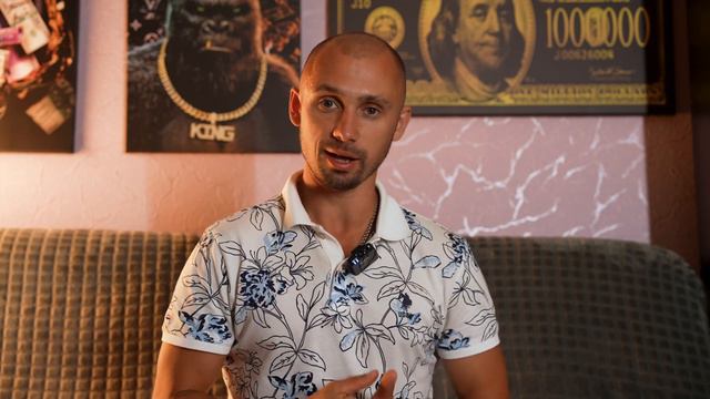 Дневник Благодарности. День 116 смотреть онлайн