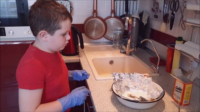 Химический процесс