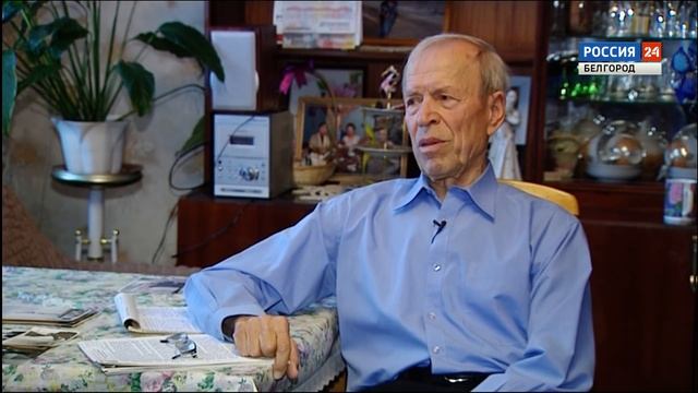 Дома наших улиц. История белгородской телевышки смотреть онлайн