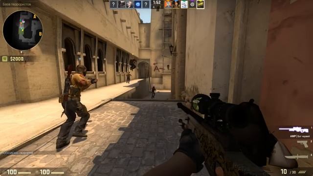 БАНИМ АККАУНТ С Dragon Lore VAC BAN НА СКОРОСТЬ ГДЕ МОЙ VAC смотреть онлайн