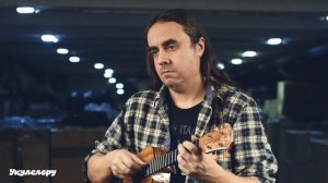 Самая крутая укулеле тенор TOM TUT-700R | Обзор от Укулеле.ру