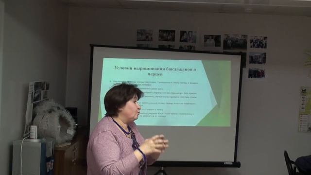 Технология выращивания овощей без полива. Часть 2. Кольцова Ирина смотреть онлайн