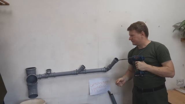 С этим приспособлением бытовой засор не проблема смотреть онлайн