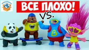 Плохие Медведи? Вся Правда о Медведях Макдональдс Распаковка и Обзор. Макдональдс | СПЕЦЗАКАЗ