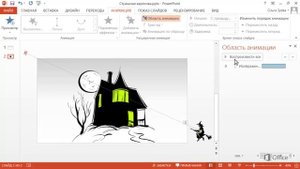 PowerPoint   Добавление звуковых эффектов к анимации
