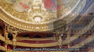 Достопримечательности Санкт-Петербурга