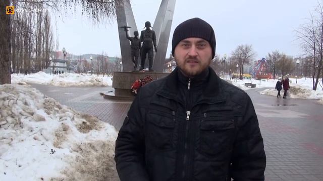 Поздравление с Днем защитника Отечества • Revolver ITV смотреть онлайн