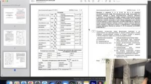 Никелиновую спираль электроплитки заменяют на нихромовую такого же размера - №27506