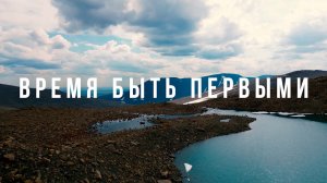 Новый фильм на телеканале "Луч"!