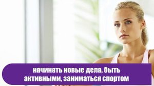 Растущая Луна в сентябре: как привлечь удачу и что нельзя делать в эти дни