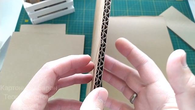 Перестал выбрасывать картон. Использую для изделий своими руками. Урок 1. Картонный Барон смотреть онлайн