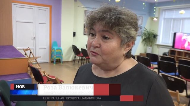 Стихи для мам смотреть онлайн