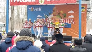 Масленица 2020.Русская плясовая!