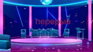 реакция 13_карт на Вару стекло