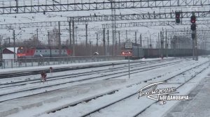 До станции Богданович