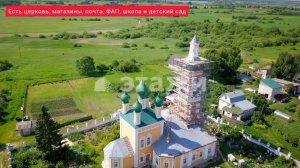 Саметь