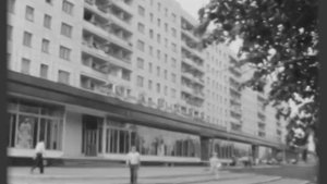 1977 год. Тюмень. "С полки кинолюбителя"