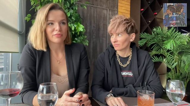 Реалити-шоу | Воронеж | Интервью смотреть онлайн