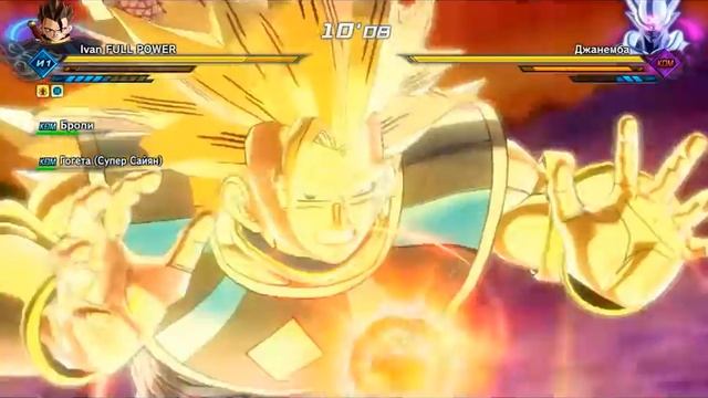 Dragon Ball Xenoverse 2 Обзор смотреть онлайн