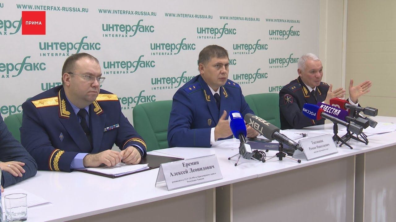 Правоохранители подвели итоги борьбы с коррупцией
