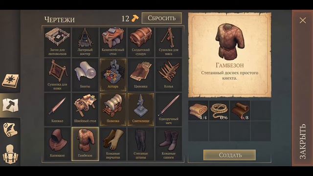 Grim soul откуда берутся ведьмы!!! Локация "Ночь скорби". смотреть онлайн