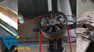 Нанесение изоляции из ПВХ на медную жилу провода на экструзионной линии.