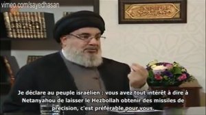 NETANYAHOU TROMPE SON PEUPLE SUR LES MISSILES DE PRÉCISION DU HEZBOLLAH