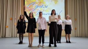 Сценка ко Дню учителя