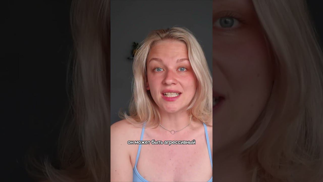 Марс в Овне у мужчин смотреть онлайн