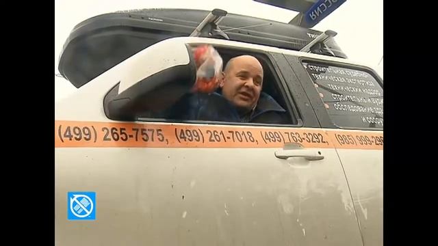 Московский водитель провел почти сутки в помещенном на эвакуатор автомобиле смотреть онлайн