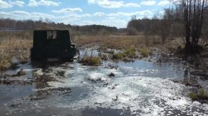 Новая модель  Полупереломка на рессорах