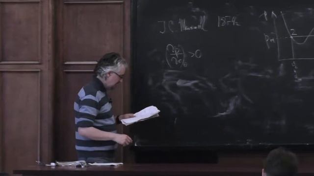 Савченко А. М. - Термодинамика и статистическая физика I - Фазовые переходы смотреть онлайн