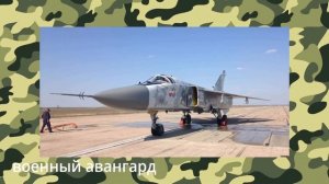 4 МИНУТЫ НАЗАД! СУ-24 ВЛЕТЕЛИ В КРЫМ ПВО ПРОПУСТИЛИ