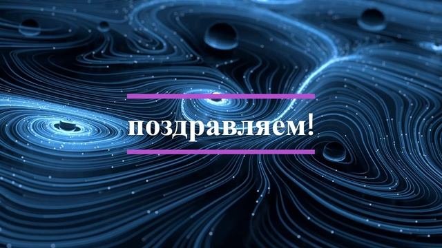 проект