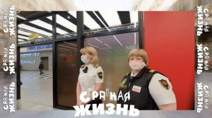 По дороге в отпуск: Драки, скандалы и безумное быдло в самолёте и в аэропорту!