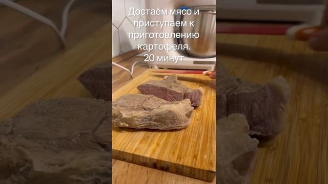 Рецепт рассольника без лука