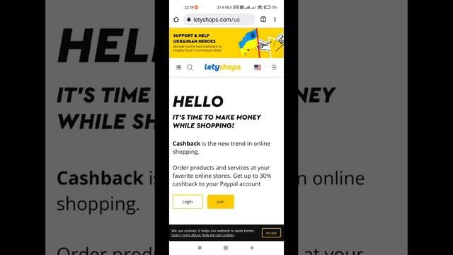 LetyShops блокирует ВСЕХ? Я разоблачил развод Летишопс! LetyShops не работает?