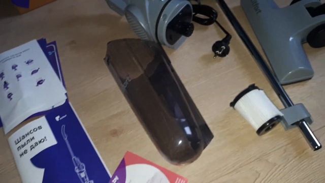 Распаковка — Вертикальный пылесос Kitfort KT-509 смотреть онлайн