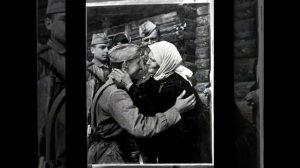 За того парня