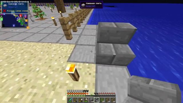 выживание в MINECRAFT (4 ЛЕГЕНДАРНЫЙ СЕЗОН С МОДАМИ)19 СЕРИЯ смотреть онлайн