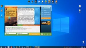 как УСТАНОВИТЬ и СКАЧАТЬ текстур пак в Minecraft  ТЛаунчер  2 72