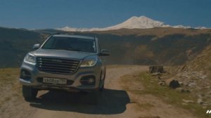Рекламный ролик автомобиля HAVAL H9